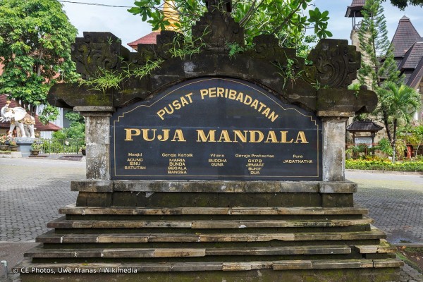 gereja unik